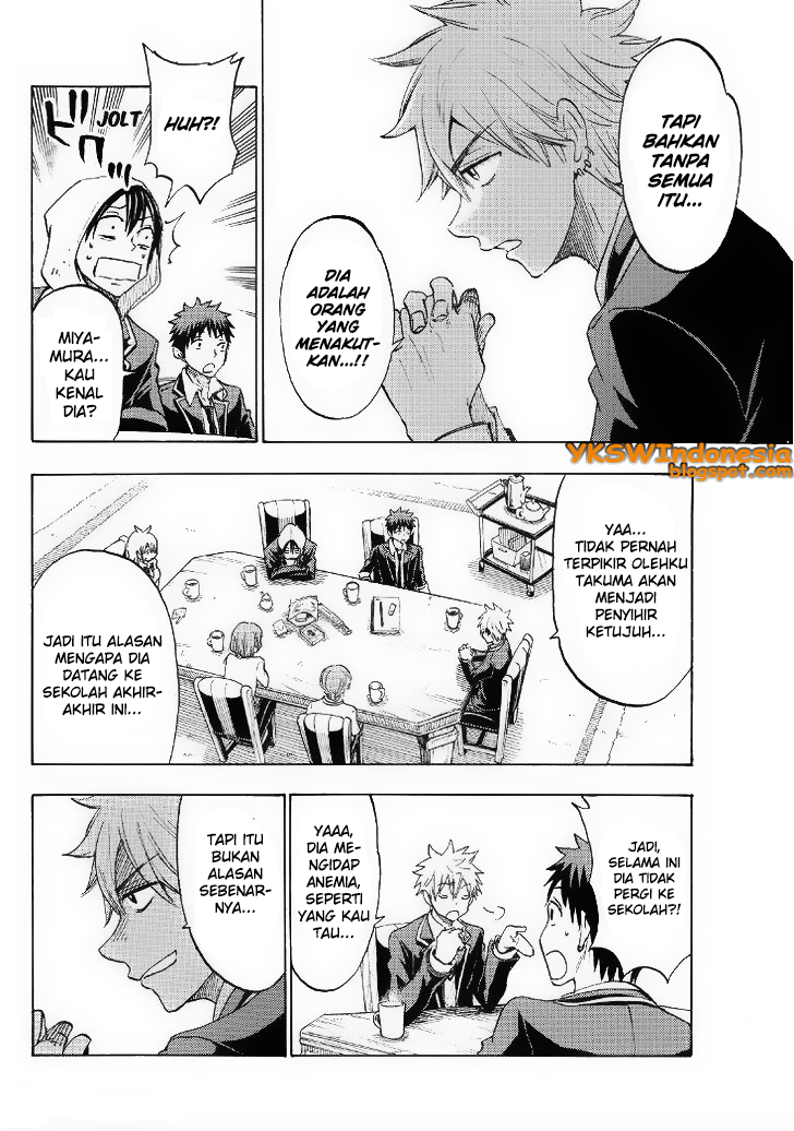 Yamada-kun to 7-nin no Majo Chapter 125 - halaman 15