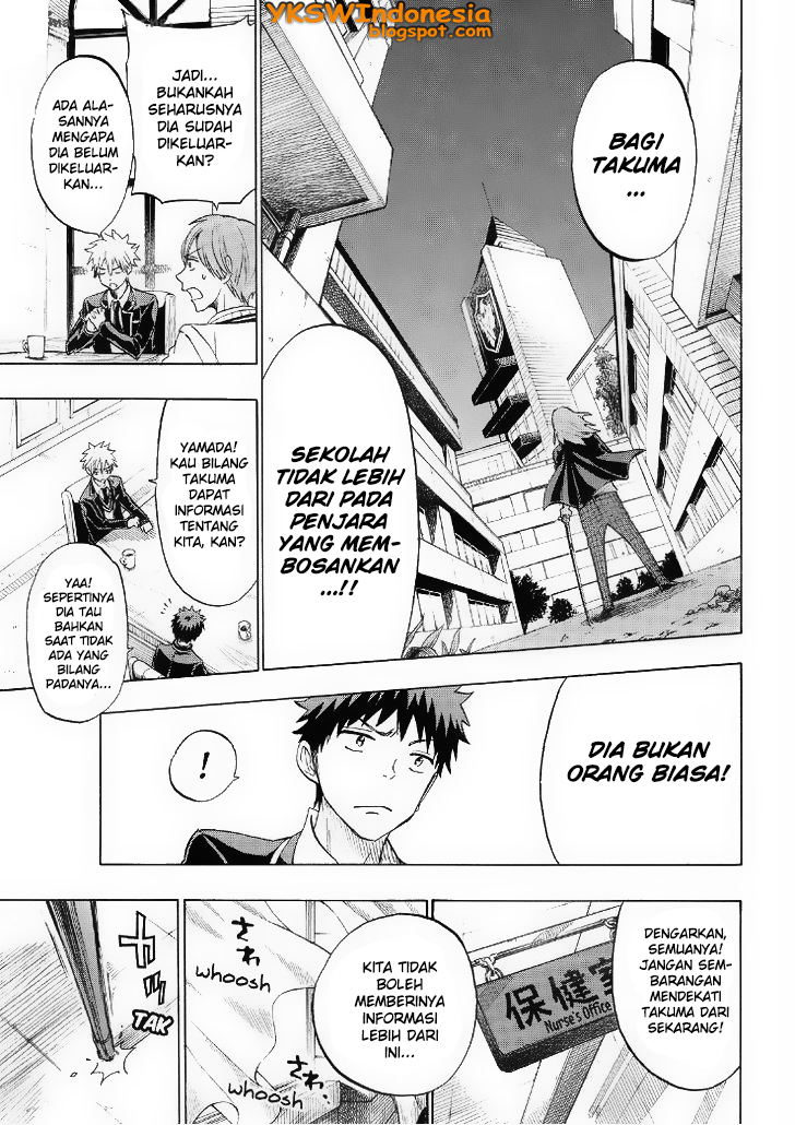 Yamada-kun to 7-nin no Majo Chapter 125 - halaman 16