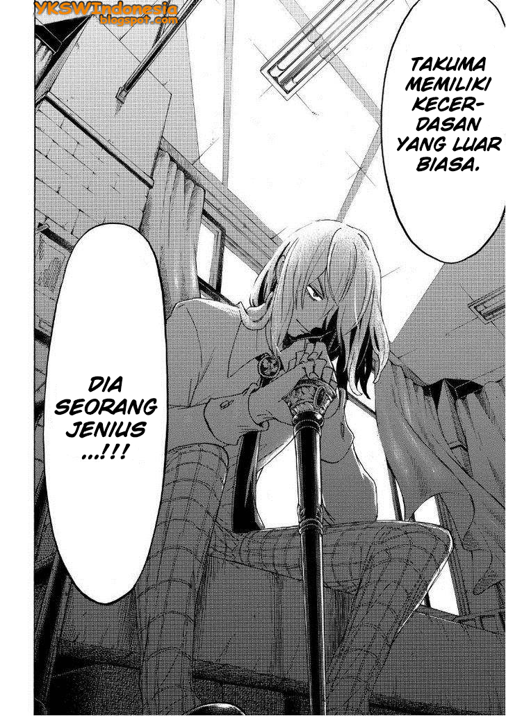 Yamada-kun to 7-nin no Majo Chapter 125 - halaman 17