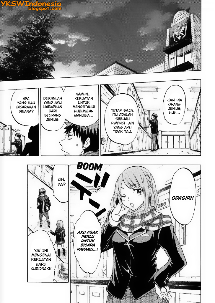 Yamada-kun to 7-nin no Majo Chapter 125 - halaman 18