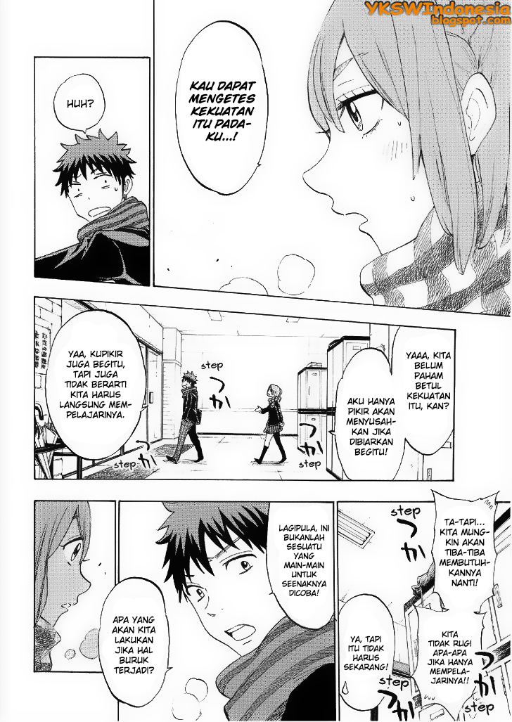 Yamada-kun to 7-nin no Majo Chapter 125 - halaman 19