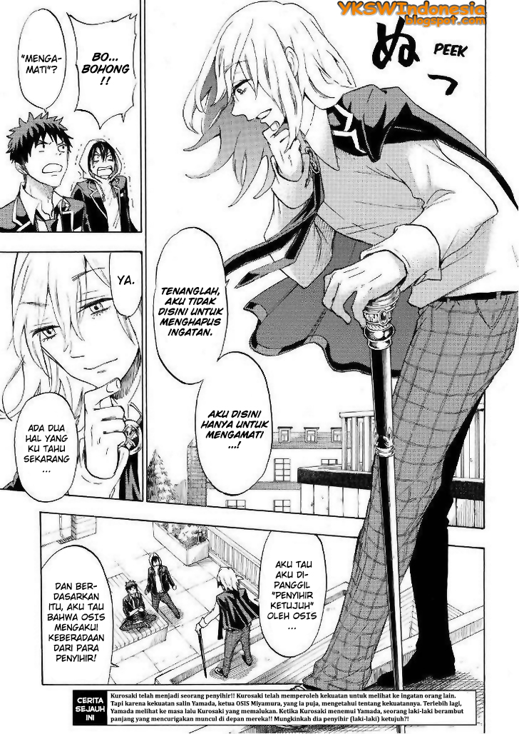 Yamada-kun to 7-nin no Majo Chapter 125 - halaman 4