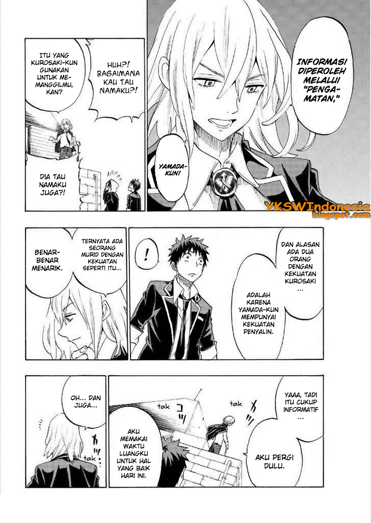 Yamada-kun to 7-nin no Majo Chapter 125 - halaman 7