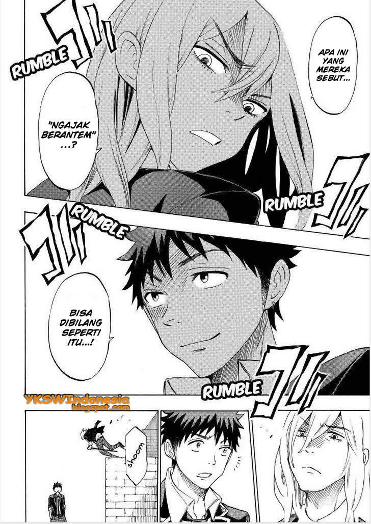 Yamada-kun to 7-nin no Majo Chapter 125 - halaman 9