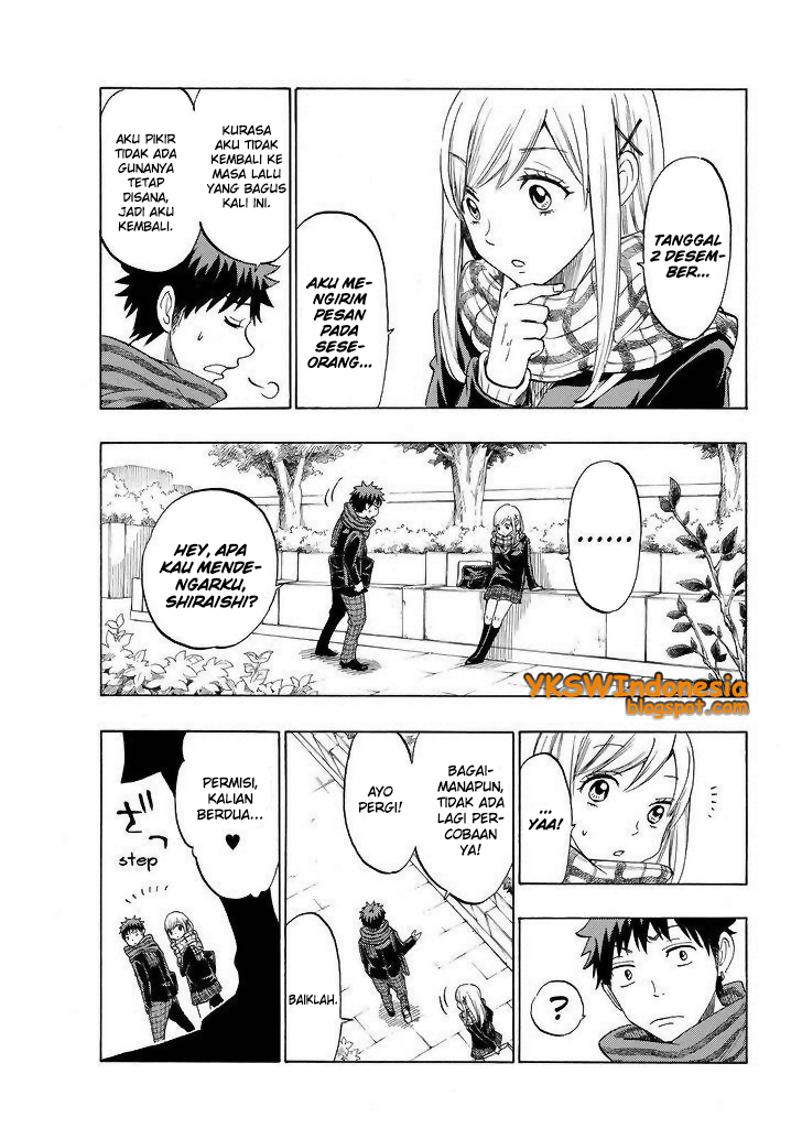 Yamada-kun to 7-nin no Majo Chapter 126 - halaman 13