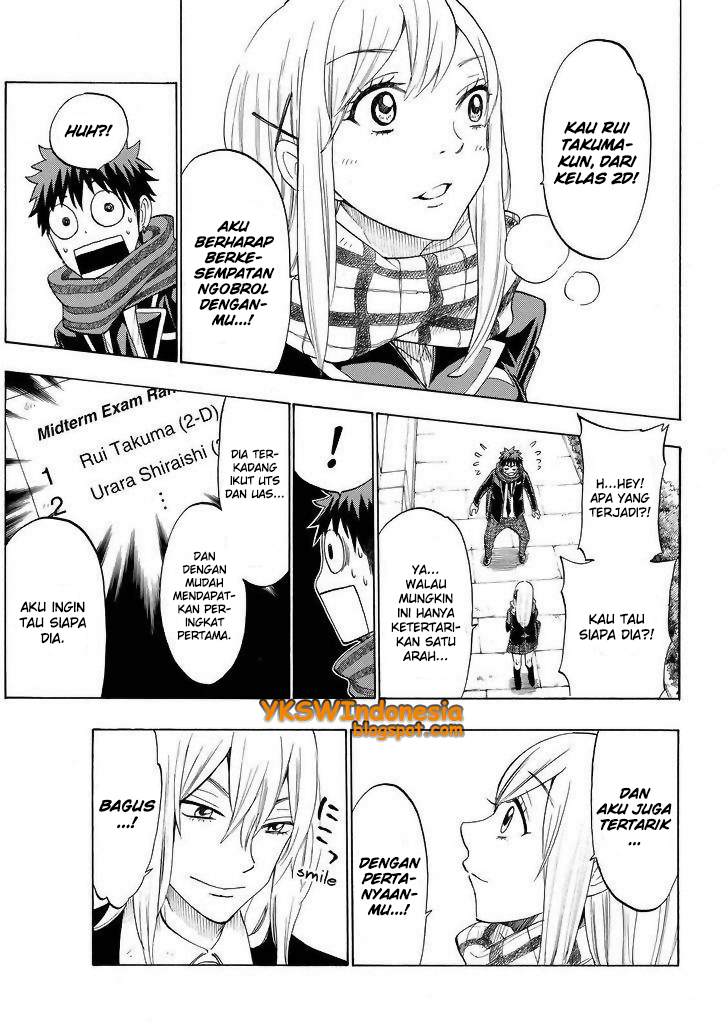 Yamada-kun to 7-nin no Majo Chapter 126 - halaman 15