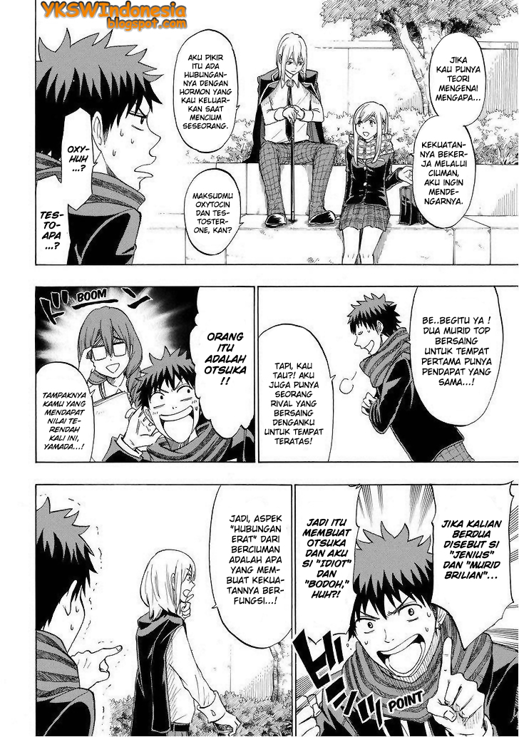 Yamada-kun to 7-nin no Majo Chapter 126 - halaman 16