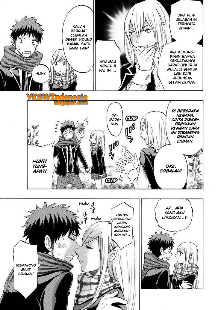 Yamada-kun to 7-nin no Majo Chapter 126 - halaman 17