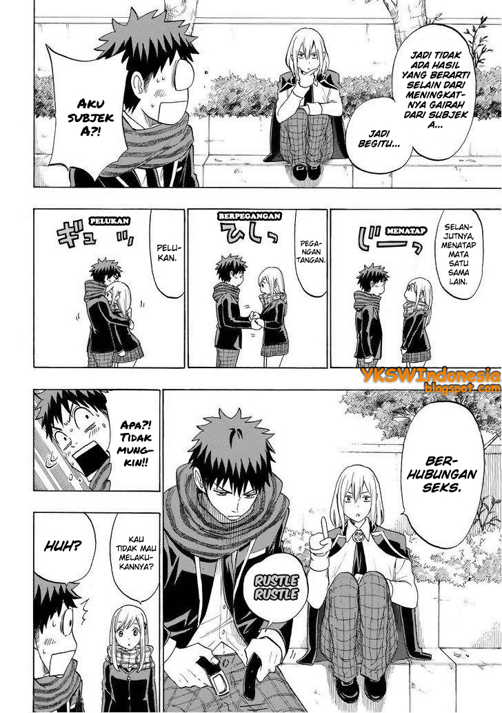 Yamada-kun to 7-nin no Majo Chapter 126 - halaman 18