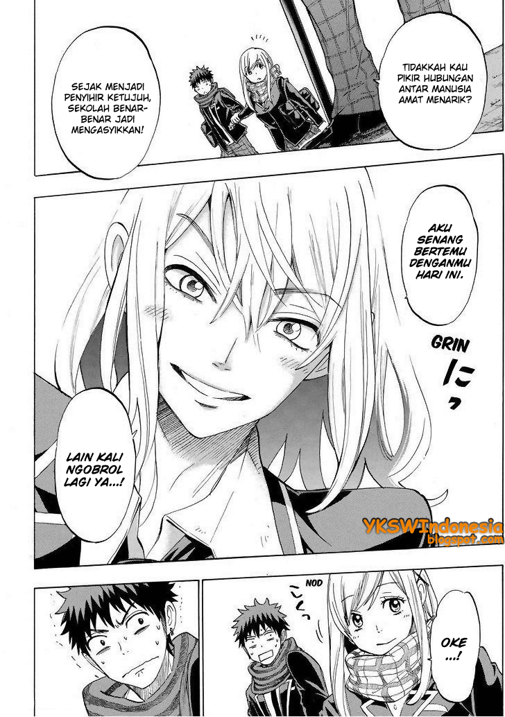 Yamada-kun to 7-nin no Majo Chapter 126 - halaman 20