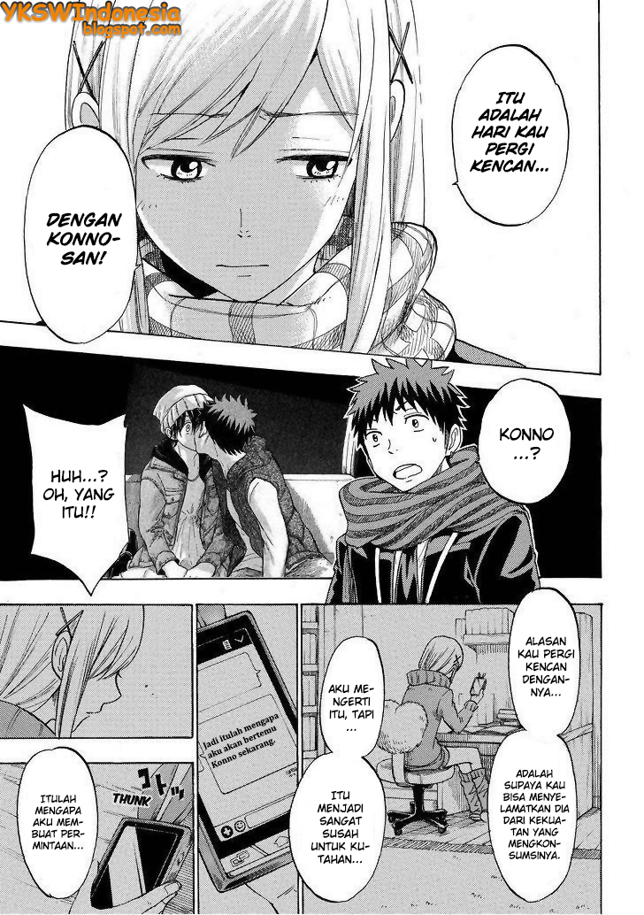 Yamada-kun to 7-nin no Majo Chapter 126 - halaman 23