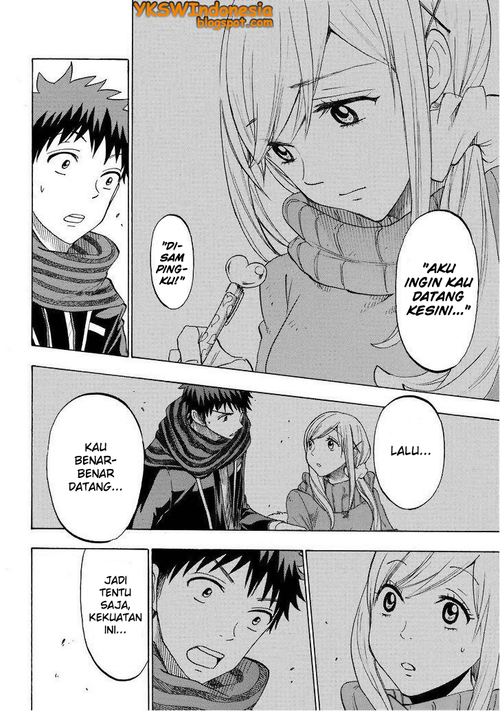 Yamada-kun to 7-nin no Majo Chapter 126 - halaman 24