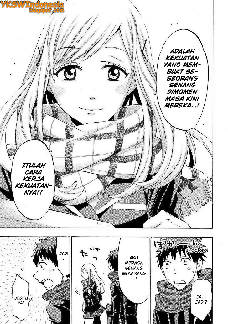 Yamada-kun to 7-nin no Majo Chapter 126 - halaman 25