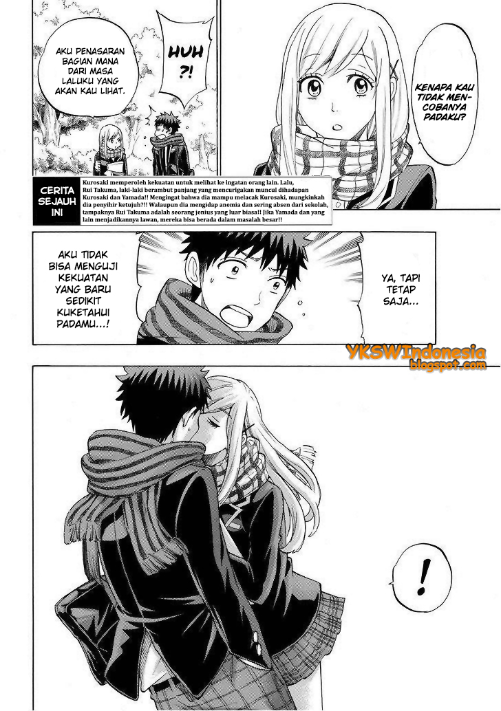 Yamada-kun to 7-nin no Majo Chapter 126 - halaman 4