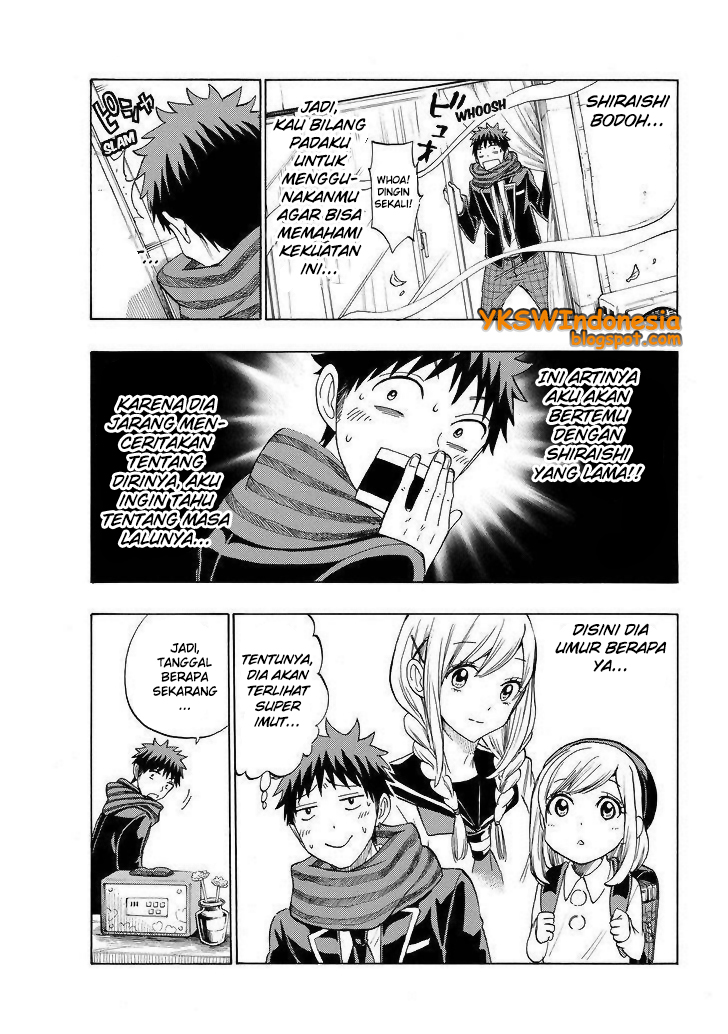 Yamada-kun to 7-nin no Majo Chapter 126 - halaman 7
