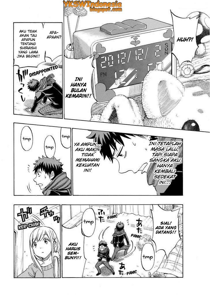 Yamada-kun to 7-nin no Majo Chapter 126 - halaman 8
