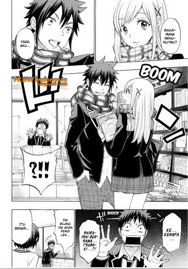 Yamada-kun to 7-nin no Majo Chapter 127 - halaman 11