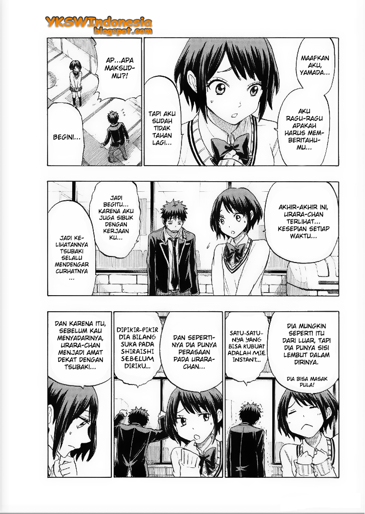 Yamada-kun to 7-nin no Majo Chapter 127 - halaman 12