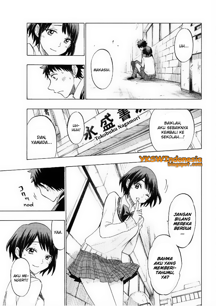 Yamada-kun to 7-nin no Majo Chapter 127 - halaman 16