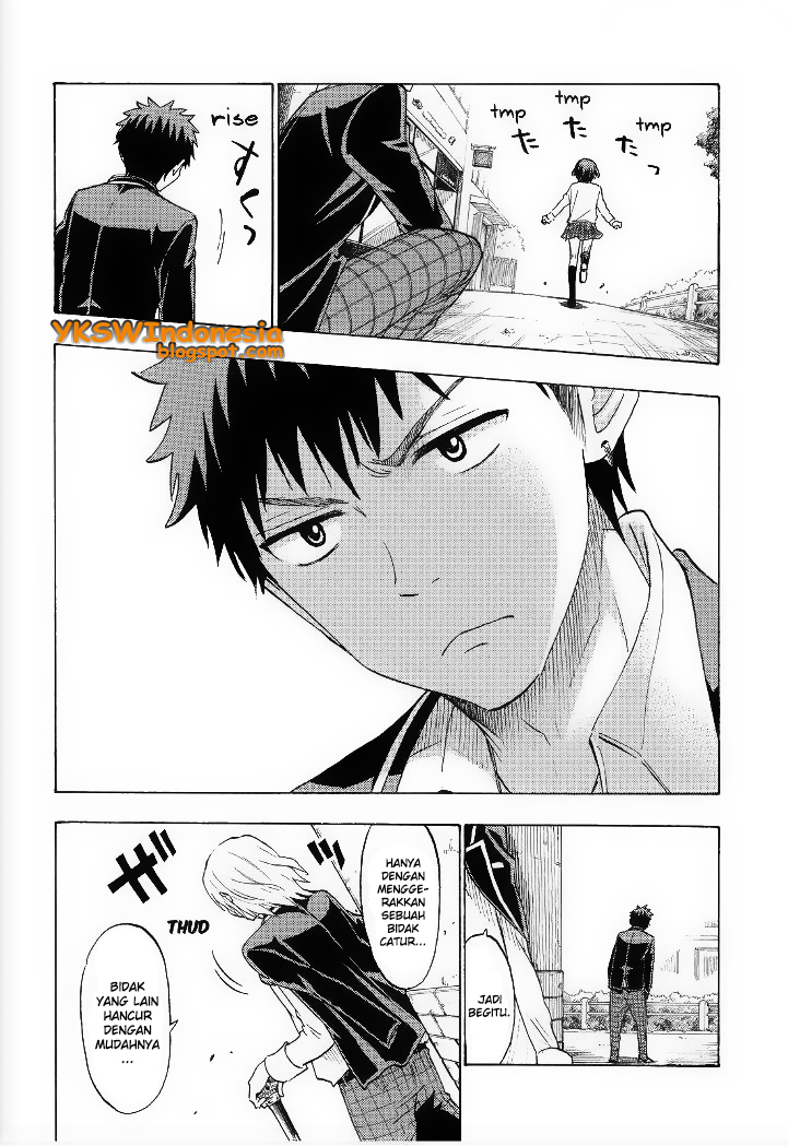 Yamada-kun to 7-nin no Majo Chapter 127 - halaman 17