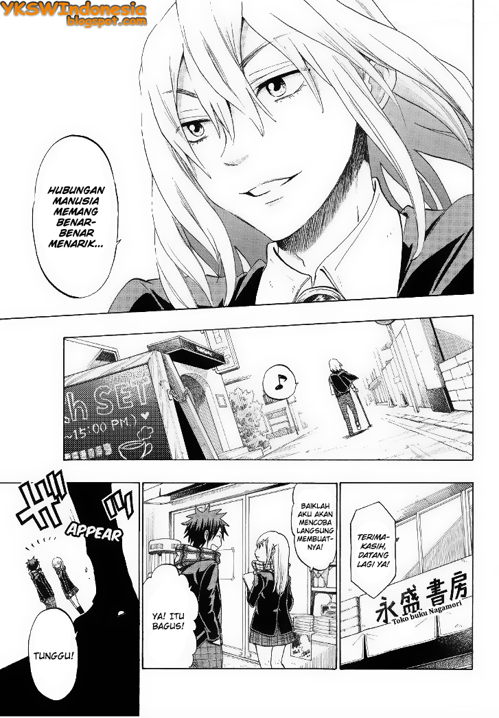 Yamada-kun to 7-nin no Majo Chapter 127 - halaman 18