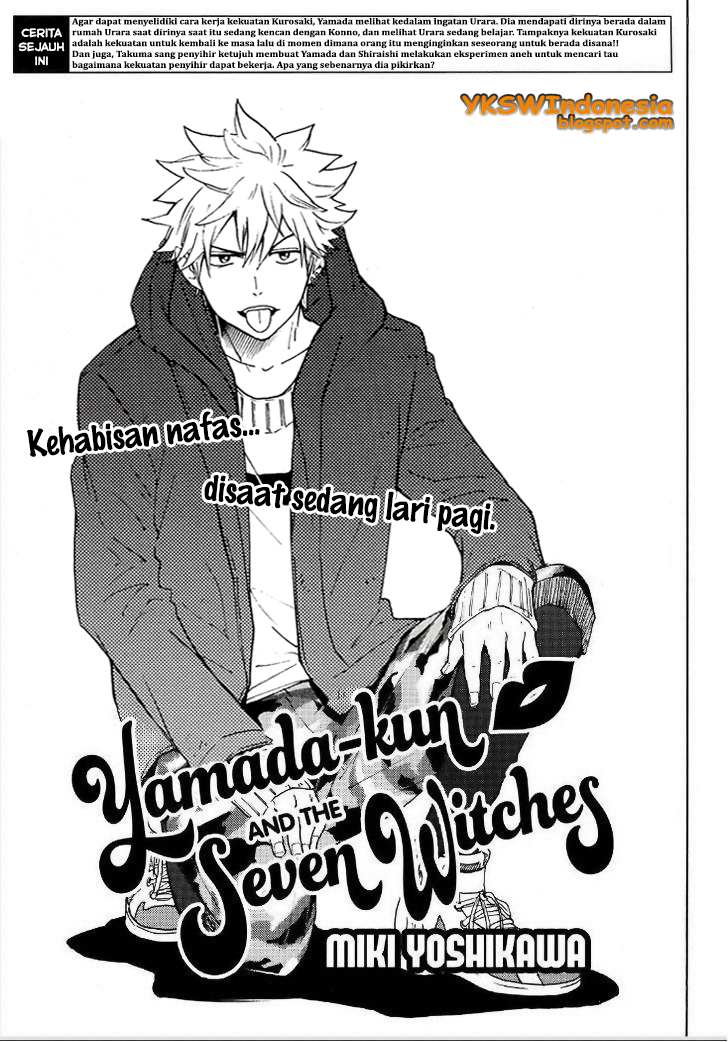 Yamada-kun to 7-nin no Majo Chapter 127 - halaman 2