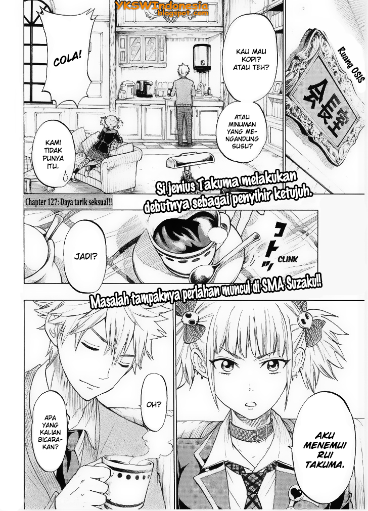 Yamada-kun to 7-nin no Majo Chapter 127 - halaman 3