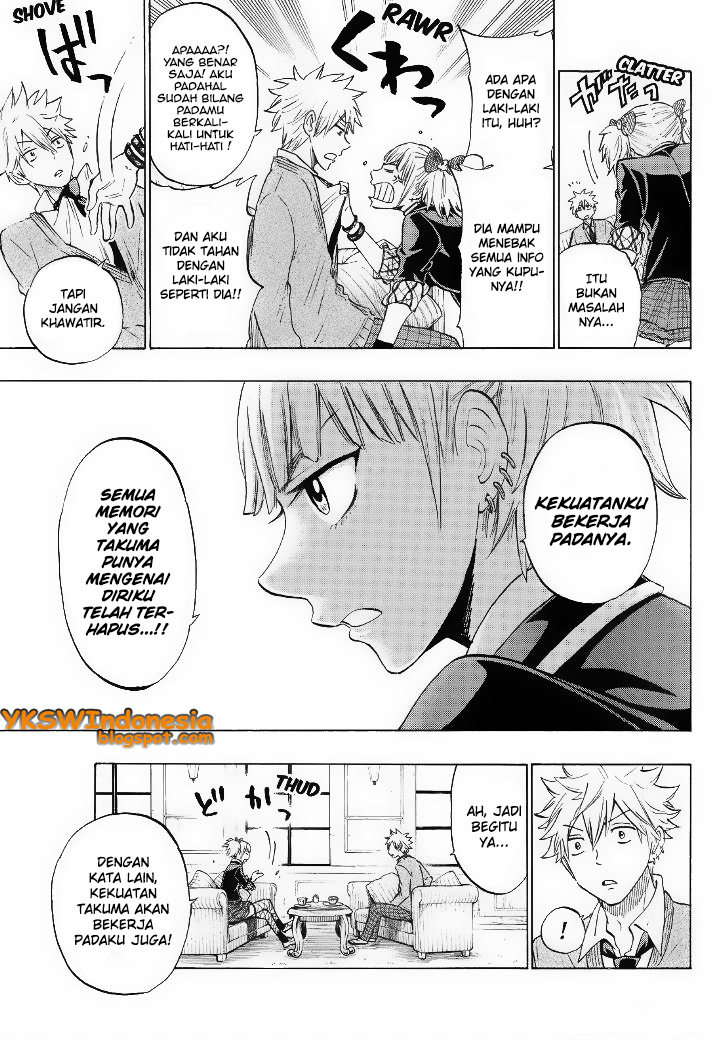 Yamada-kun to 7-nin no Majo Chapter 127 - halaman 4