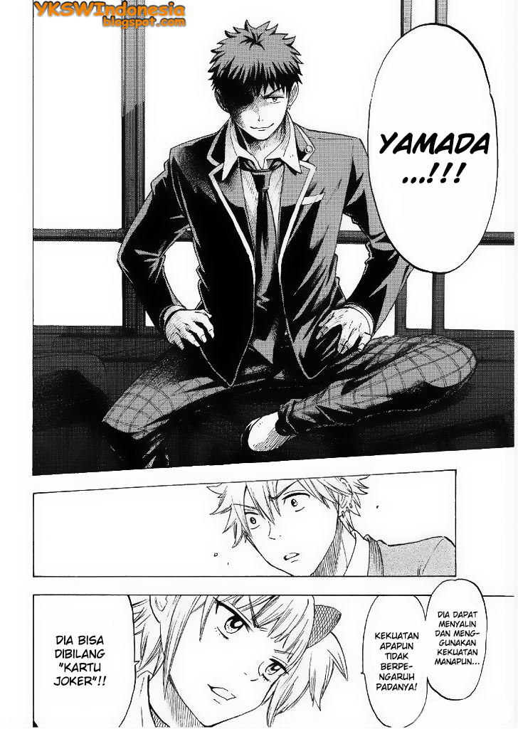 Yamada-kun to 7-nin no Majo Chapter 127 - halaman 7