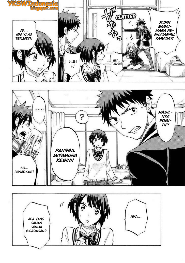 Yamada-kun to 7-nin no Majo Chapter 128 - halaman 11