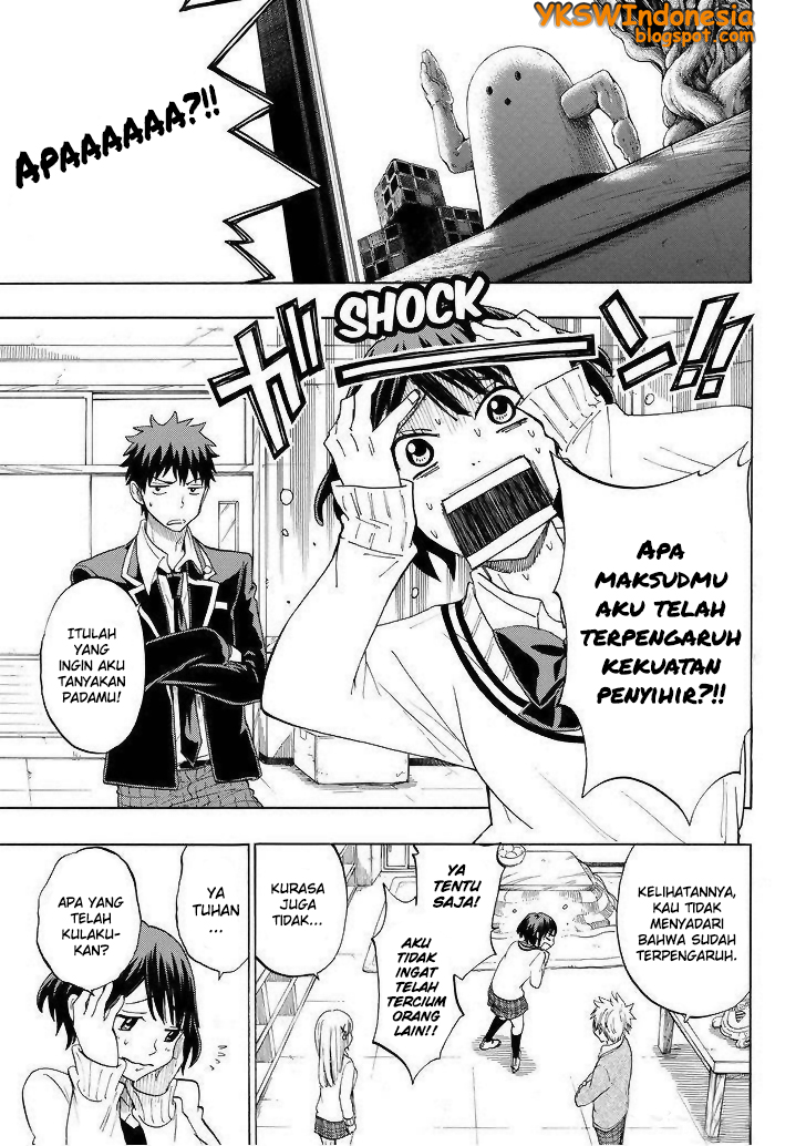 Yamada-kun to 7-nin no Majo Chapter 128 - halaman 12