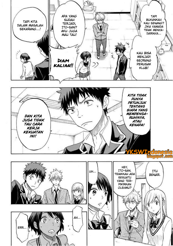 Yamada-kun to 7-nin no Majo Chapter 128 - halaman 13