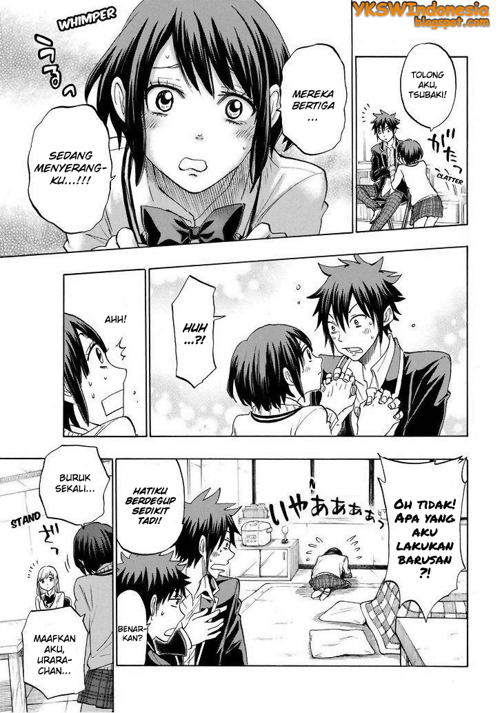 Yamada-kun to 7-nin no Majo Chapter 128 - halaman 14