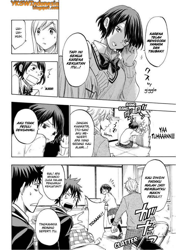 Yamada-kun to 7-nin no Majo Chapter 128 - halaman 15