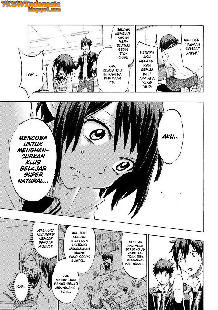 Yamada-kun to 7-nin no Majo Chapter 128 - halaman 16