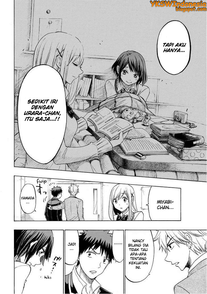 Yamada-kun to 7-nin no Majo Chapter 128 - halaman 17