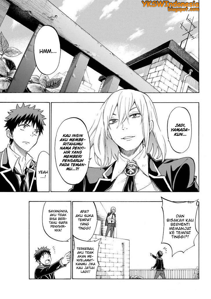 Yamada-kun to 7-nin no Majo Chapter 128 - halaman 18