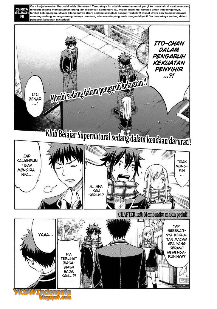 Yamada-kun to 7-nin no Majo Chapter 128 - halaman 3