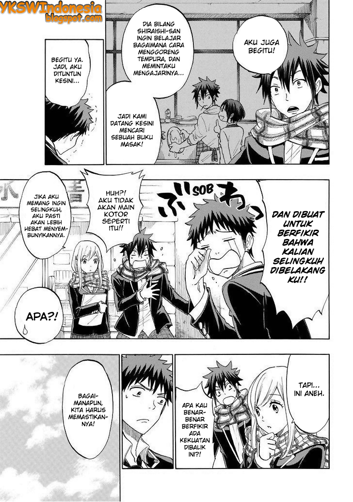 Yamada-kun to 7-nin no Majo Chapter 128 - halaman 6