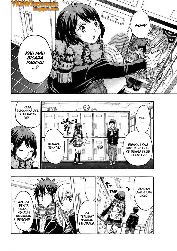Yamada-kun to 7-nin no Majo Chapter 128 - halaman 7