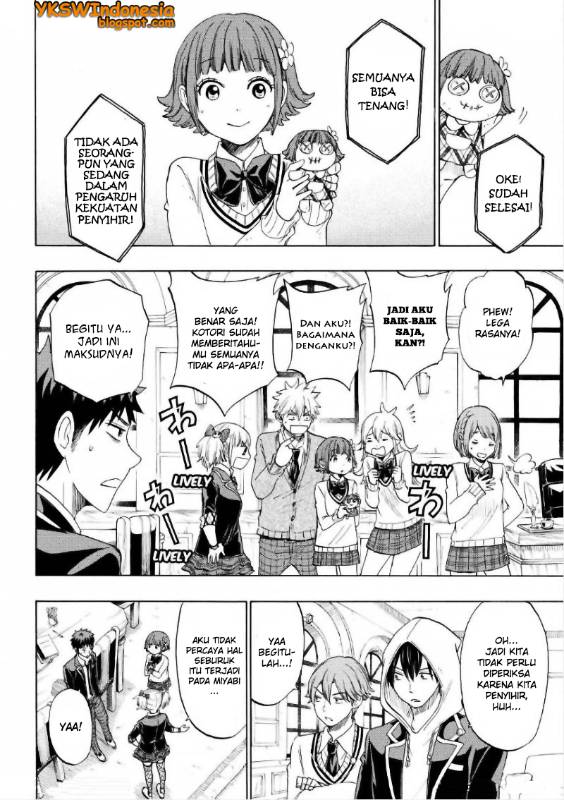 Yamada-kun to 7-nin no Majo Chapter 129 - halaman 13