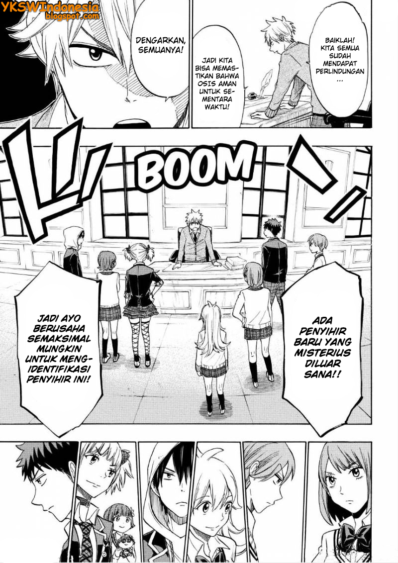 Yamada-kun to 7-nin no Majo Chapter 129 - halaman 14