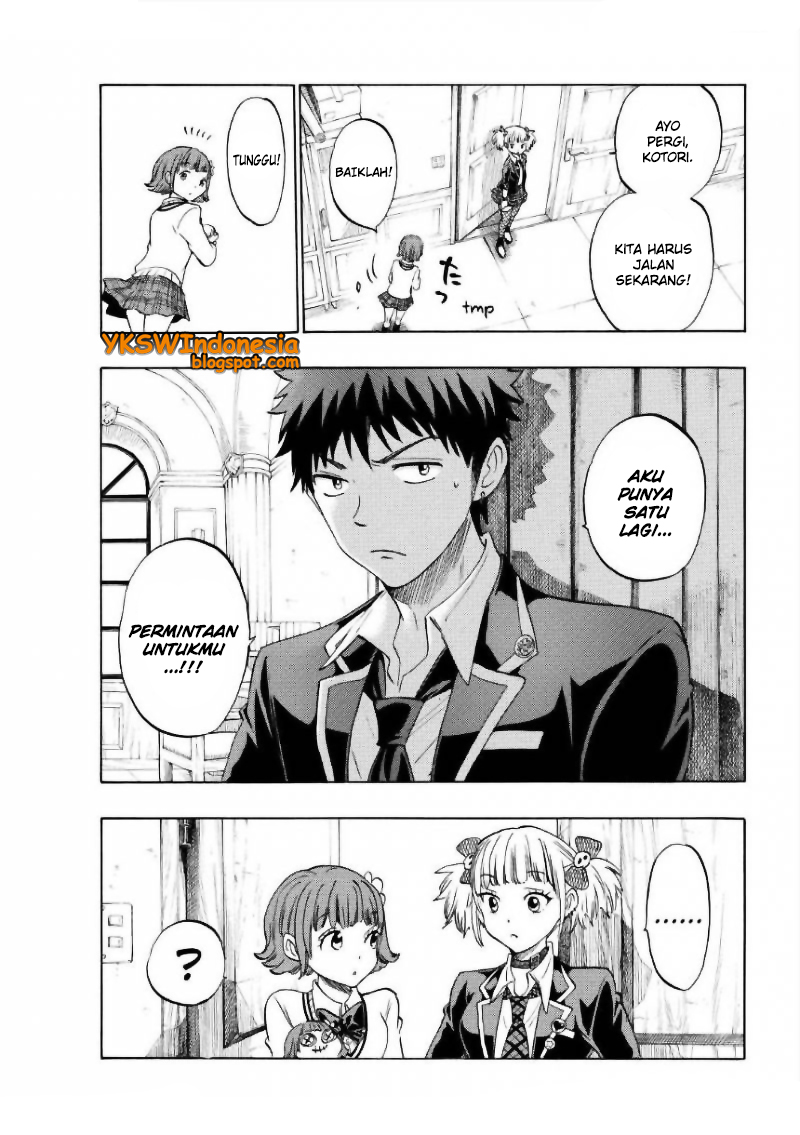 Yamada-kun to 7-nin no Majo Chapter 129 - halaman 16