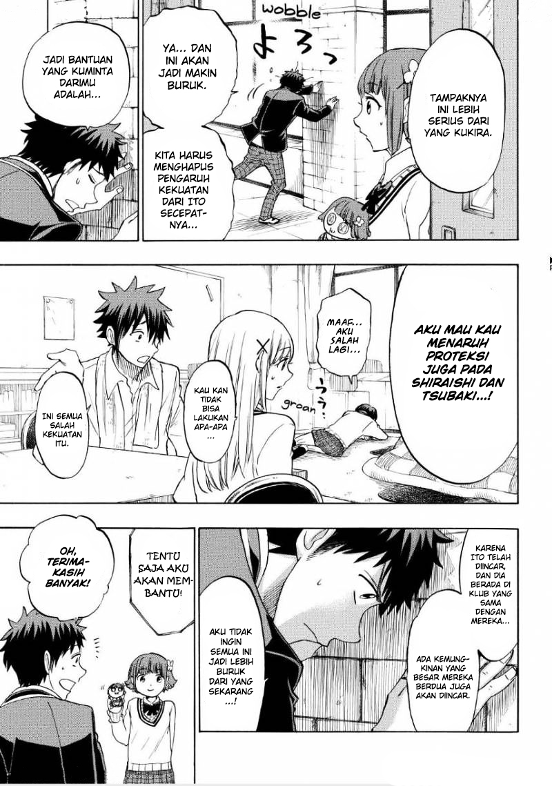 Yamada-kun to 7-nin no Majo Chapter 129 - halaman 18