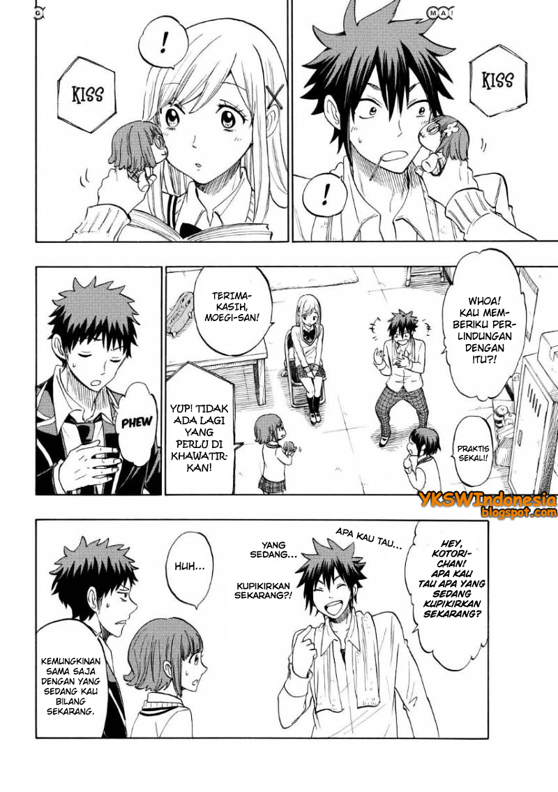 Yamada-kun to 7-nin no Majo Chapter 129 - halaman 19