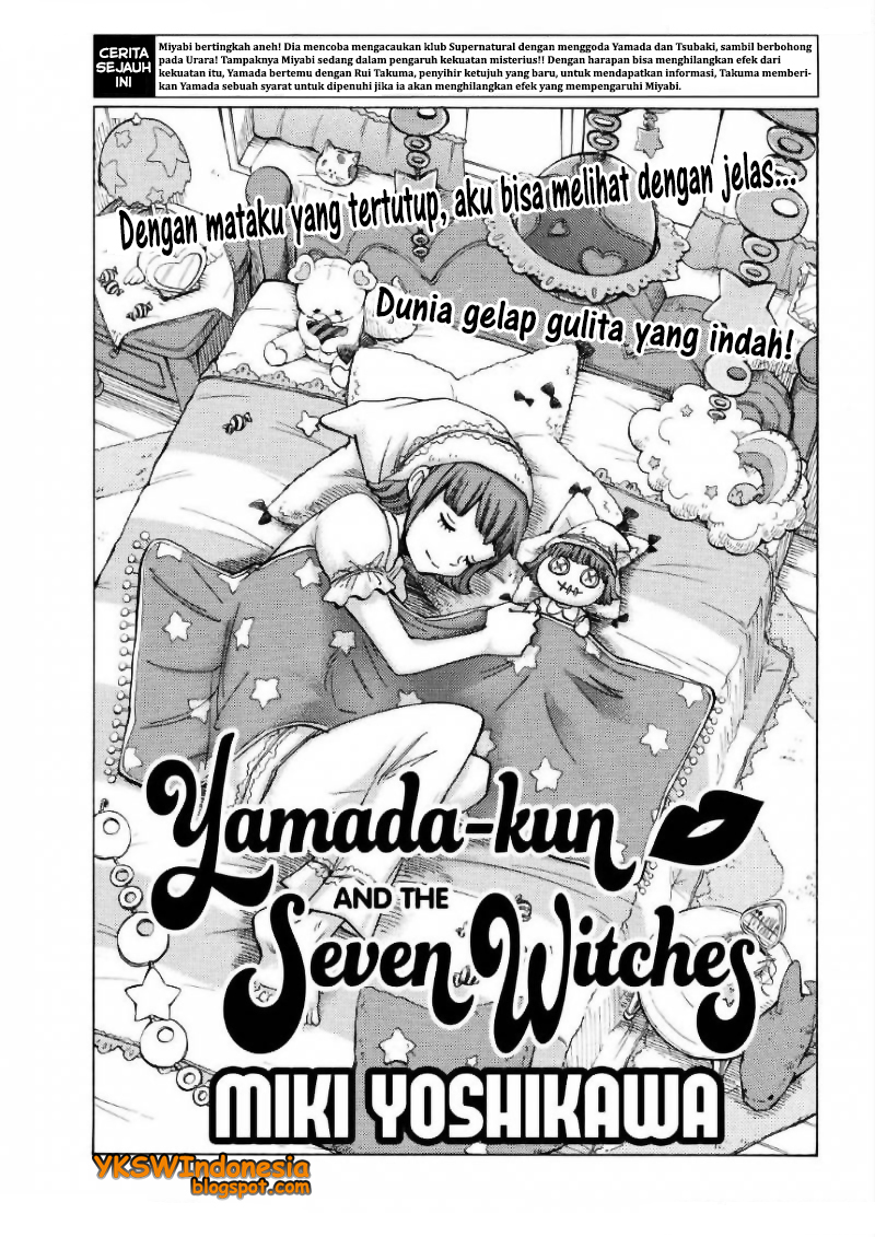 Yamada-kun to 7-nin no Majo Chapter 129 - halaman 2