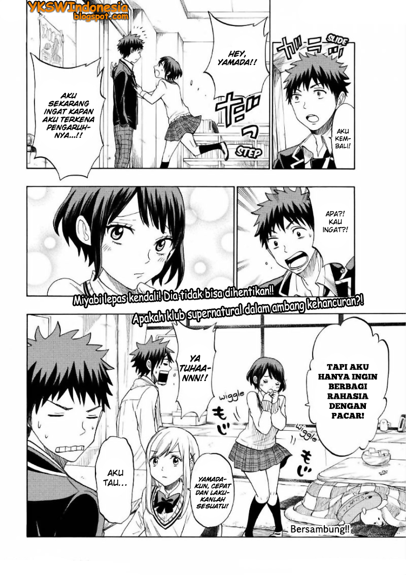 Yamada-kun to 7-nin no Majo Chapter 129 - halaman 21