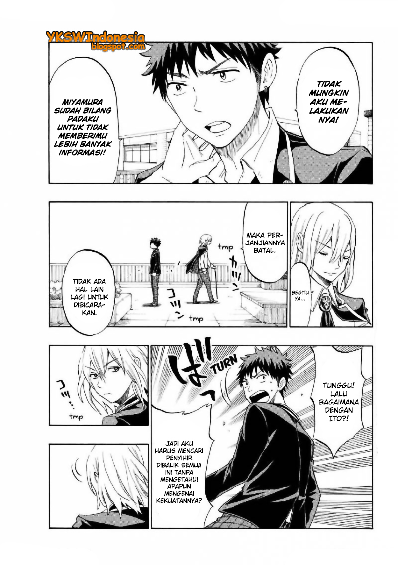 Yamada-kun to 7-nin no Majo Chapter 129 - halaman 4