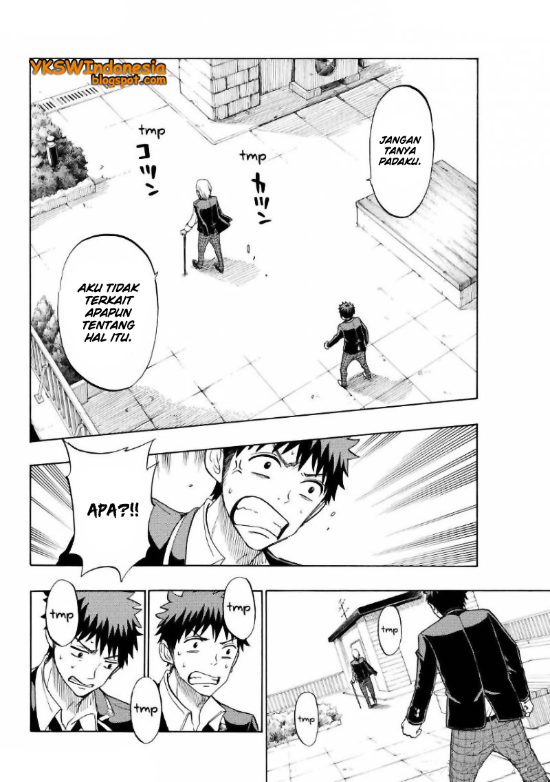 Yamada-kun to 7-nin no Majo Chapter 129 - halaman 5
