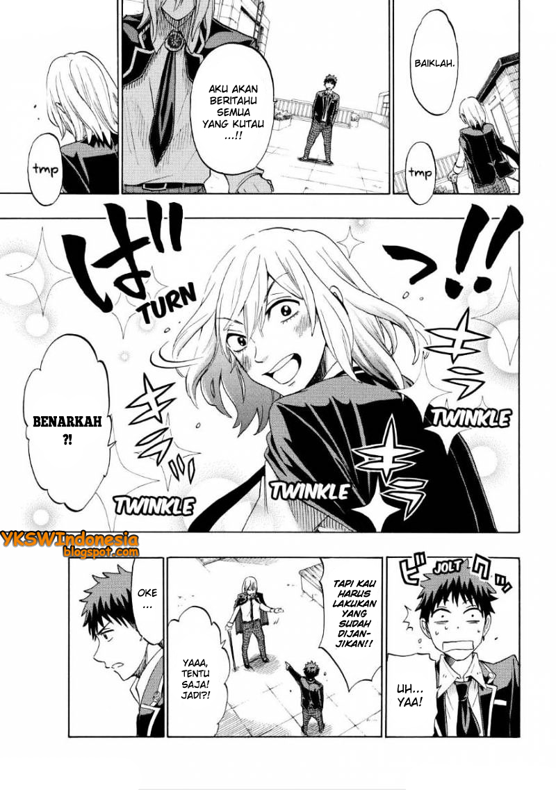Yamada-kun to 7-nin no Majo Chapter 129 - halaman 6